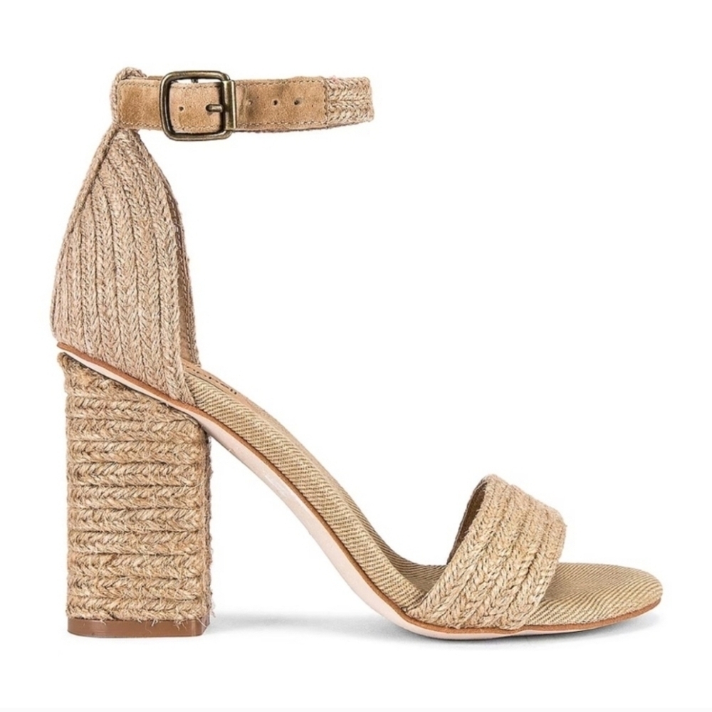 Jeffrey Campbell Rowboat Ankle Strap Jute Sandal Size 7 Neutral Boho Natural